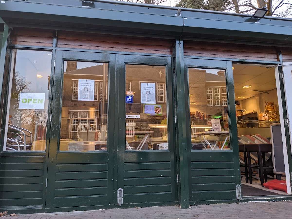 Cafetaria Sonsbeek🍟 - 1